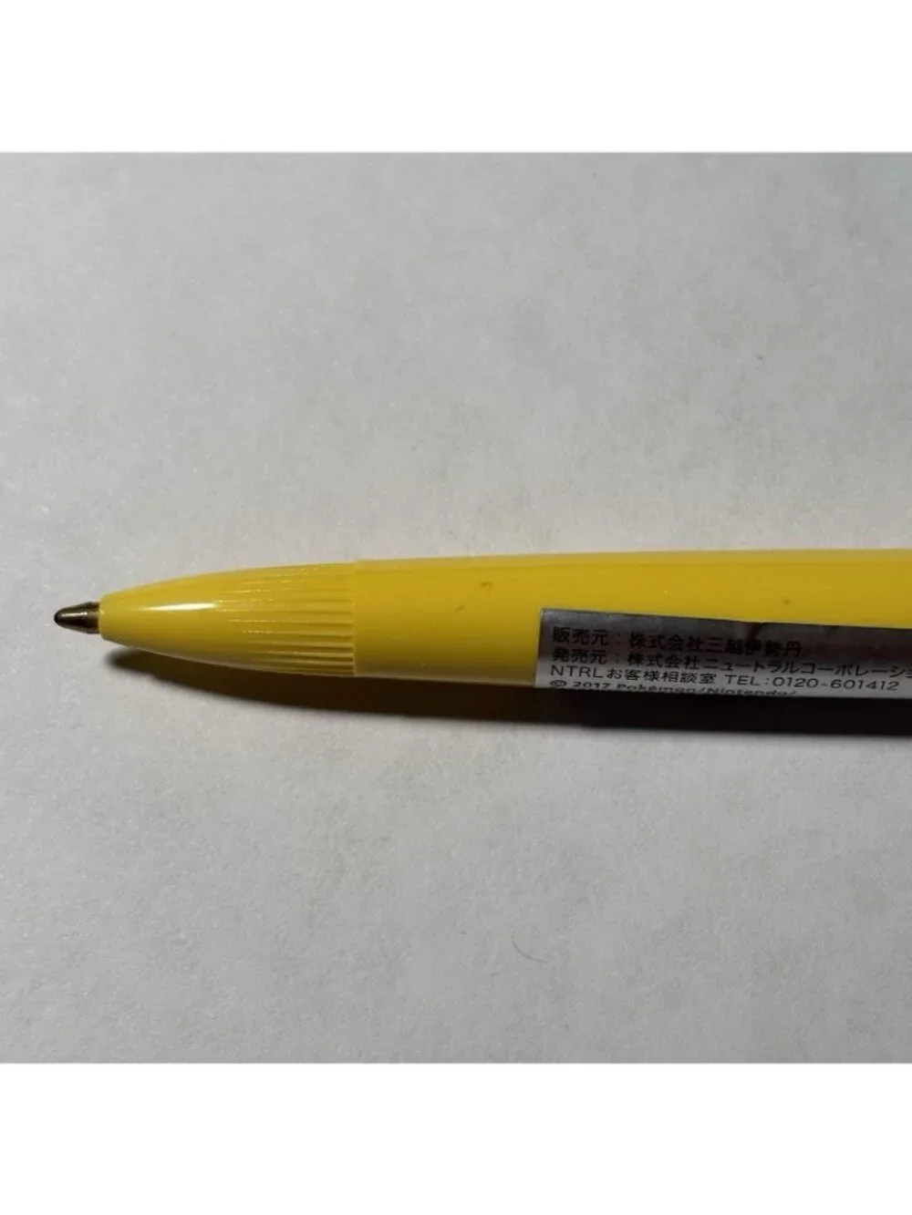 Pokemon Isetan Pocket Monsters Series Floaty Pen Nintendo Japan Pikachu Souvenir